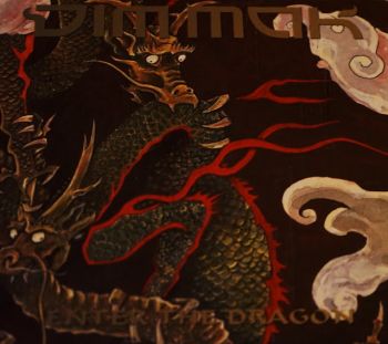 Dim Mak - Enter The Dragon (1999)