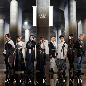 Wagakki Band - I vs I (2023)