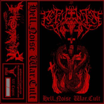 Repugnant Vomit - Hell.Noise War.Cult (2023)