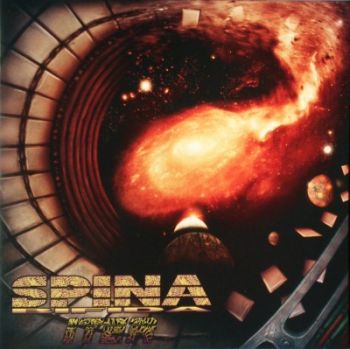 Spina Bifida - Iter [EP] (2015)