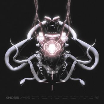 Knosis - The Eternal Doom (EP) (2023)