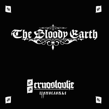 The Bloody Earth - Crnoslovlje (2024)