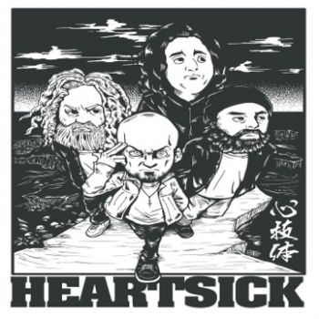 Heartsick - Mind, Body, Spirit (EP) (2024)