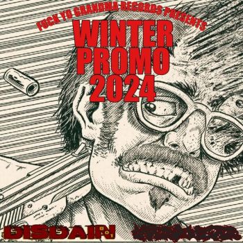Hardware - Winter Promo (2024)