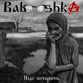 Babooshka -   (2024)