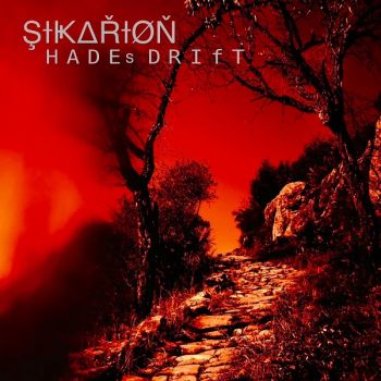 Sikarion - Hades Drift (2025)