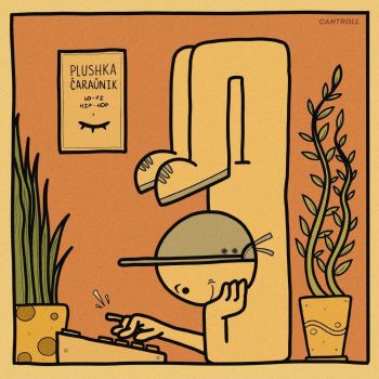 Plushka - Caraunik (2025)