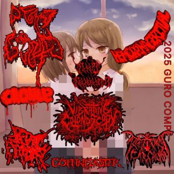 Various Artists - 2025 Guro Comp (2025)