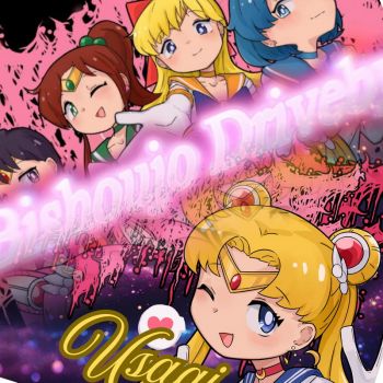 Prophetic Execution - Bishoujo Driveby / Usagi (2025)