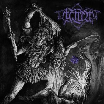 Pralaya - Beyond the Tattered Curtain of Unspeakable Madness (2025)