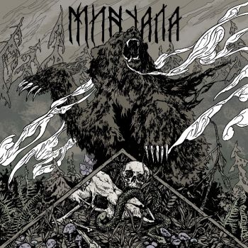 Minuala - Край Тысячи Озёр (2025)