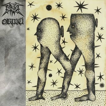 Zombie Attack /  - Split (2025)