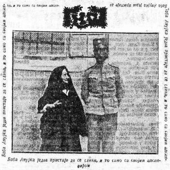 Gnoj - Anujka (2025)