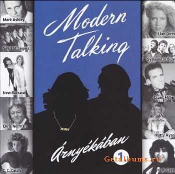 Modern Talking - ARNYEKABAN (2009)