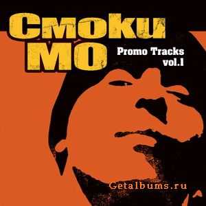   - Promo Tracks Vol.1