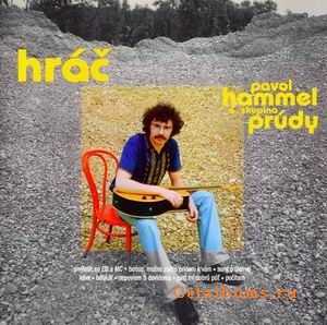 PAVOL HAMMEL - HRAC - 1975