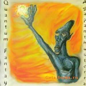 QUANTUM FANTAY - AGAPANTHUSTERRA - 2005