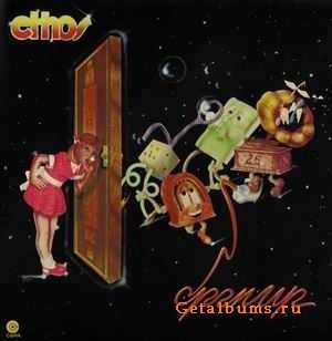 ETHOS - OPEN UP - 1977