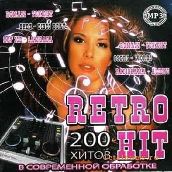 Retro Hit    (2010)