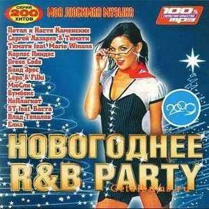 VA -  R&B Party (2009)