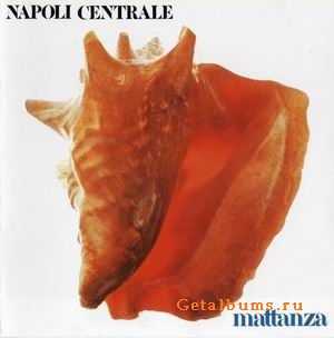 NAPOLI CENTRALE - MATTANZA - 1976