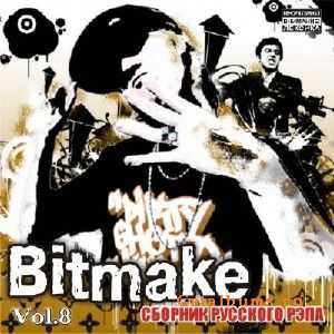 VA - BITMAKE vol. 8 (2010)