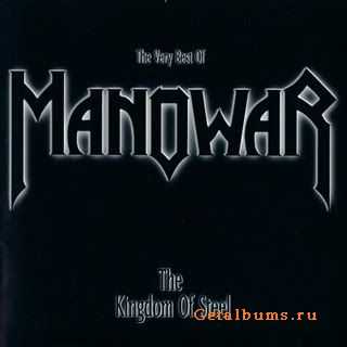 Manowar - The Kingdom Of Steel (1998)