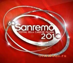 VA - Super Sanremo 2010