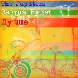 The Jupiters -    (2009)