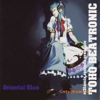 Toho Beatronic - Oriental Blue (2010)