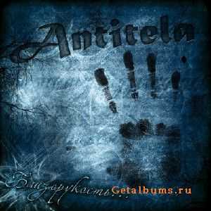 Antitela -  (2010)