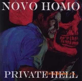 Novo Homo - Private Hell (2004)