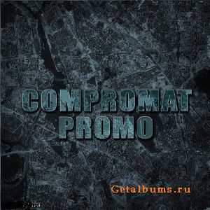 ComPROmat - PROMO (2010)   