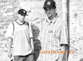 DJ Nik One, Avatar Young Blaze, 5P, ,  , Mezza Morta    (2010)