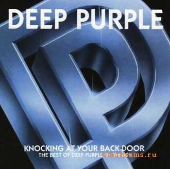 Deep Purple - Knocking at Your Back Door (1992)