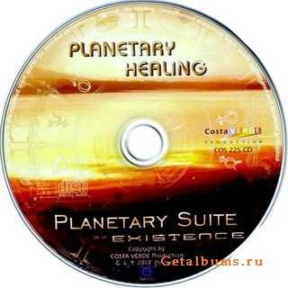 Existence & Margot Reisinger - Planetary Healing (2008)