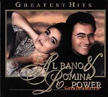 Al Bano and Romina Power - Greatest Hits (2CD)