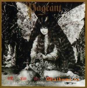 PAGEANT - LA MOSAIQUE DE LA REVERIE - 1985