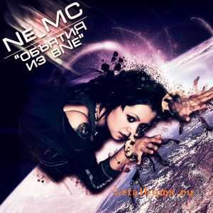 Ne_MC - b  Ne (2010)