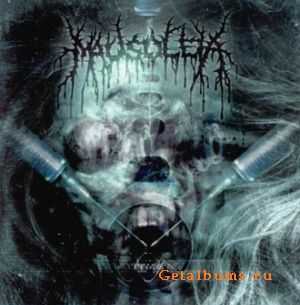 Mausoleia - Being (2005) Mausoleia - Being (2005)