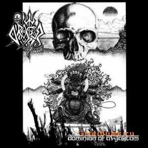 Orator - Dominion Of Avyaktam [ep](2010)
