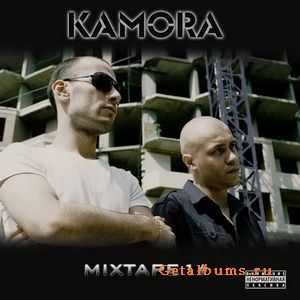 КАМОРА - 1# (2010) КАМОРА - 1# (2010)