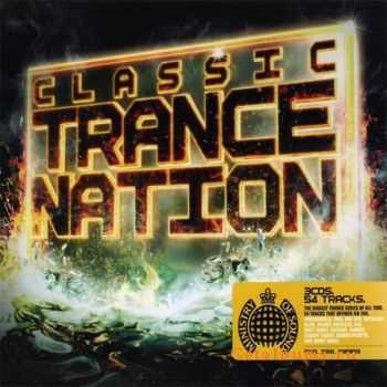 Ministry of Sound & Armada VA 6CD's (2010)