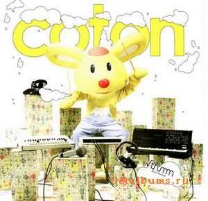 &#8730;thumm (Root Thumm) - Coton (2010)