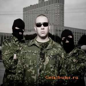 , [OVERtime], offside -    (DiMario Prod) (2010)
