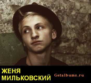   -   (2010)