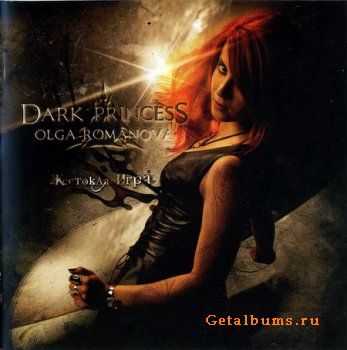 Dark Princess (Olga Romanova) -   (2007) (Lossless)