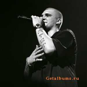 Ноггано - Кип Ит Риал (Keep It Real) (Remix) Ноггано - Кип Ит Риал (Keep It Real) (Remix)