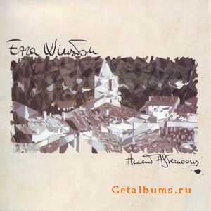 EZRA WINSTONE - ANCIENT AFTERNOONS - 1996