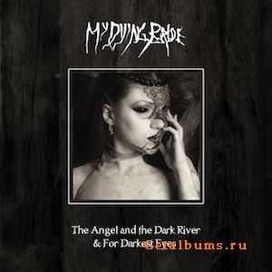 My Dying Bride - The Angel And The Dark River DVD Bonus [live] (2010)